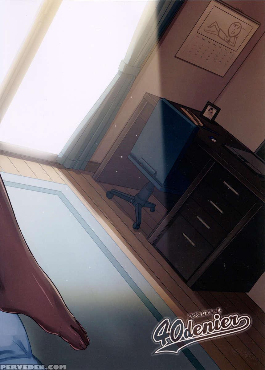 Dark-manaka's Foot-stomping Punishment Chapter 1000 Page 22